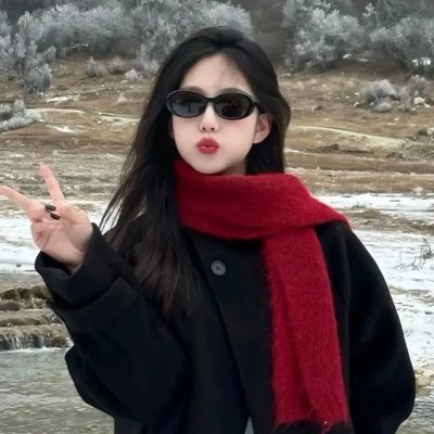 罪美人